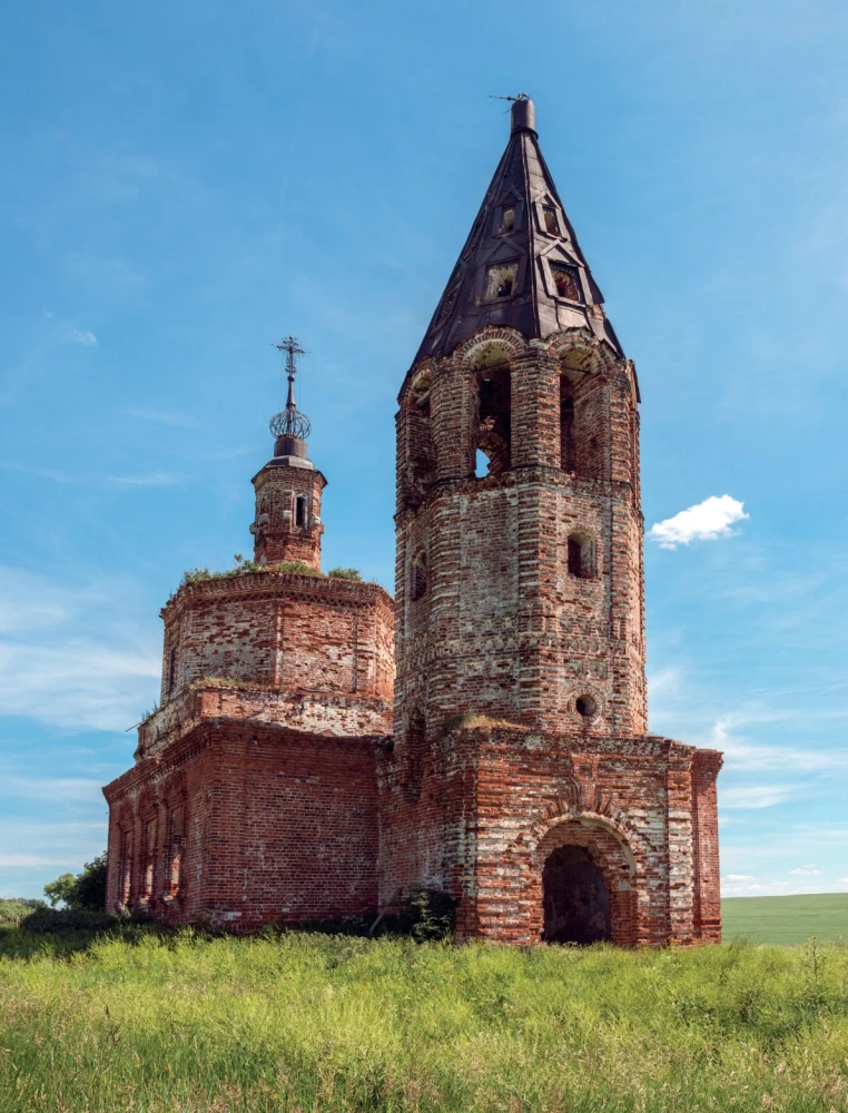 The Unknown Golden Ring of Russia